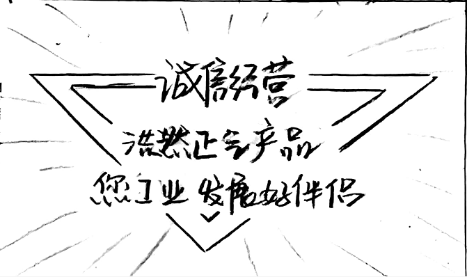 2hr單相高壓風(fēng)機(jī)發(fā)貨案例